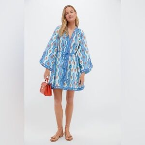 HANNAH ARTWEAR
Horizon Lumi Dress